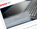 Vertex Technology Co., Ltd.